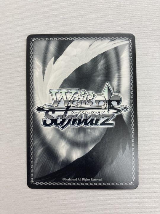 ヴァイスシュヴァルツ　マーチングバンド千花 SP サイン　3枚 WS】マーチングバンド 千花(サイン)【SP】KGL/S95-025ヴァイス