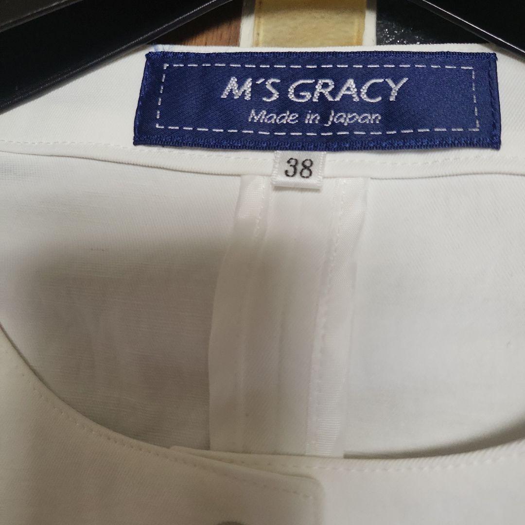 今着れます！M'S GRACY ホワイト ノーカラージャケット サイズ38 M'S GRACY - 美品 M'S GRACY ホワイト ノーカラージャケット 38