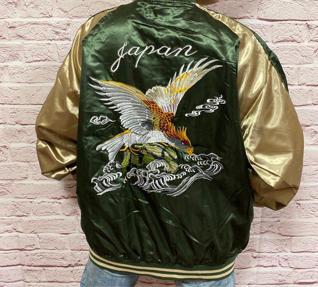 ☆大感謝セール】 超極美品 一心如鏡 スカジャン 緑 5L 超激レアサイズ