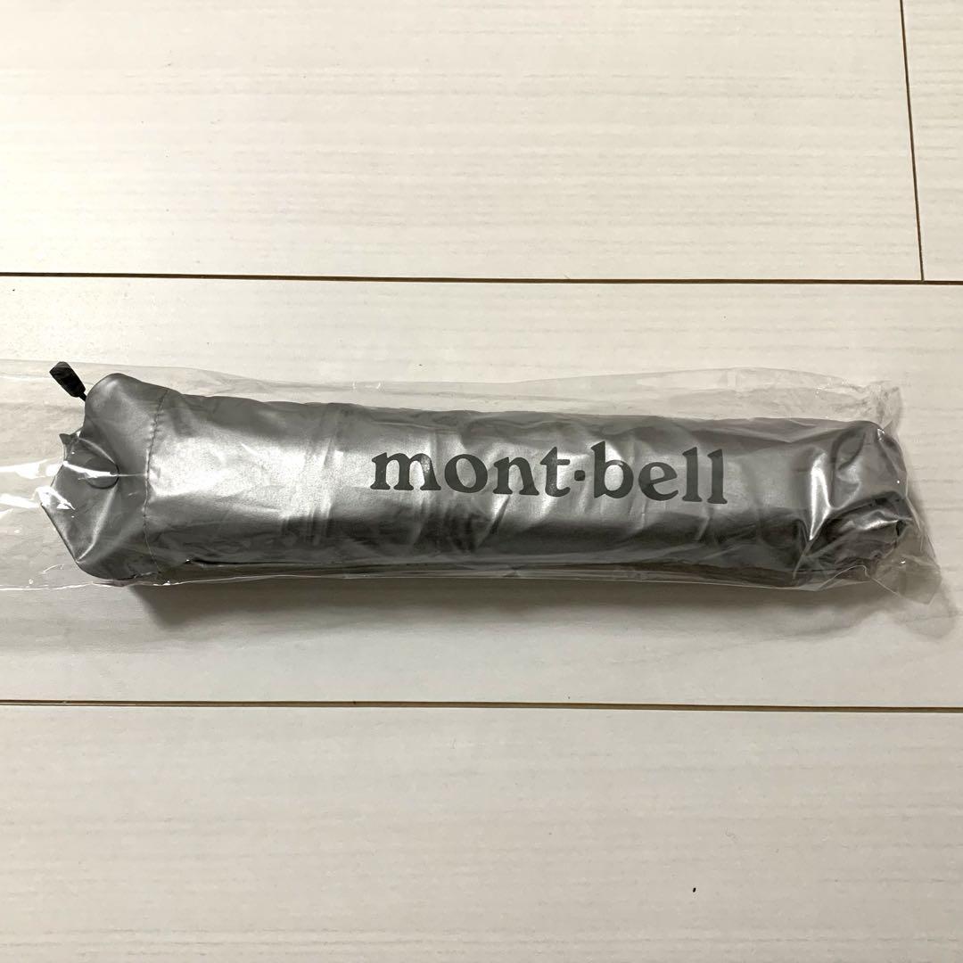 mont-bell モンベル 日傘