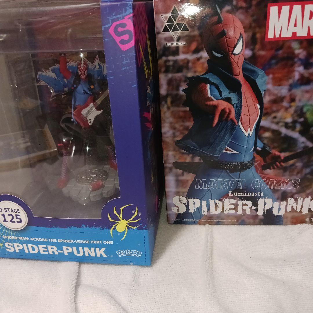 D-Stage 125 Spider-Punk フィギュア