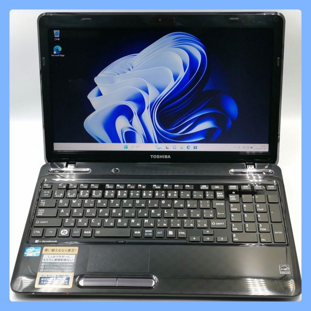 感動の速さ！ 究極Core i7 Windows11 ノートパソコン ブルーレイ