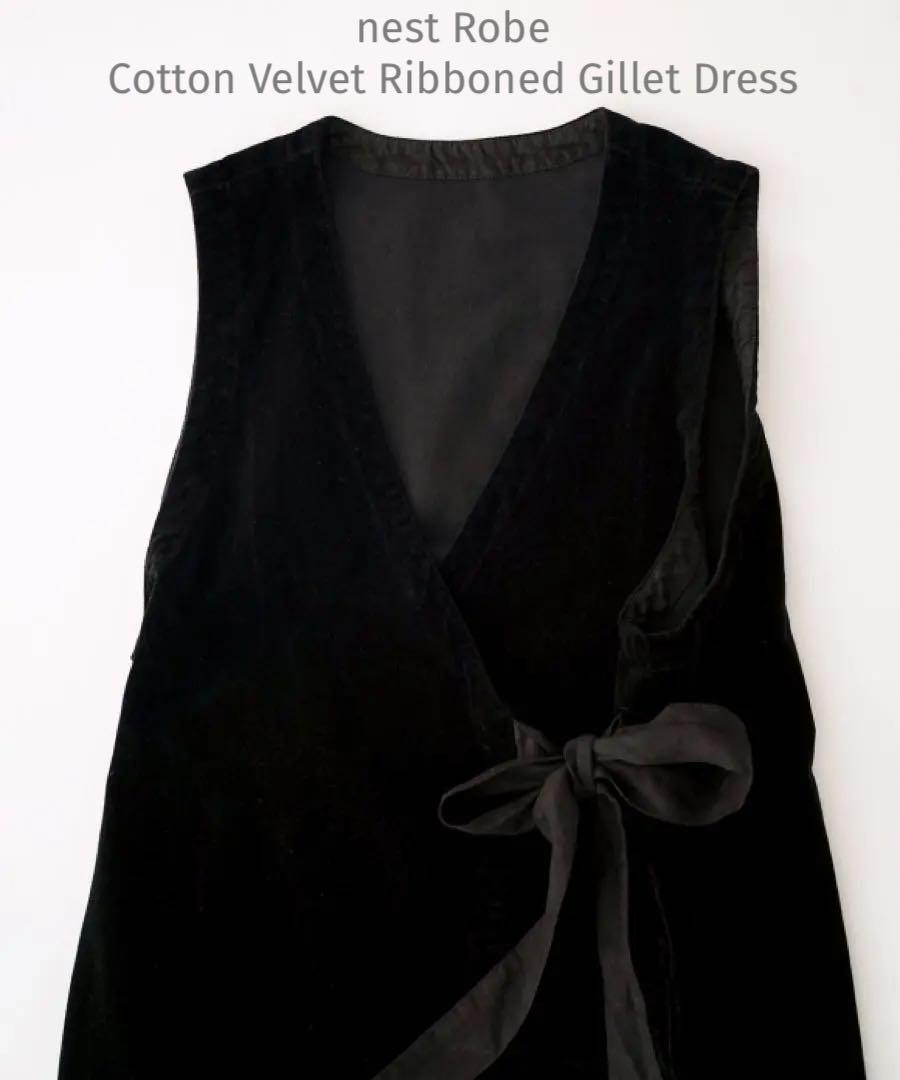 Cotton Velvet Ribboned Gillet Dress