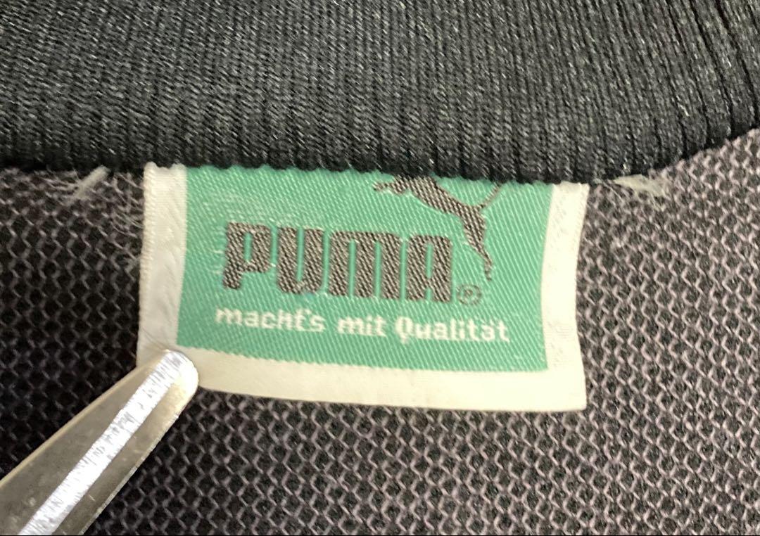 PUMA トラックジャケット