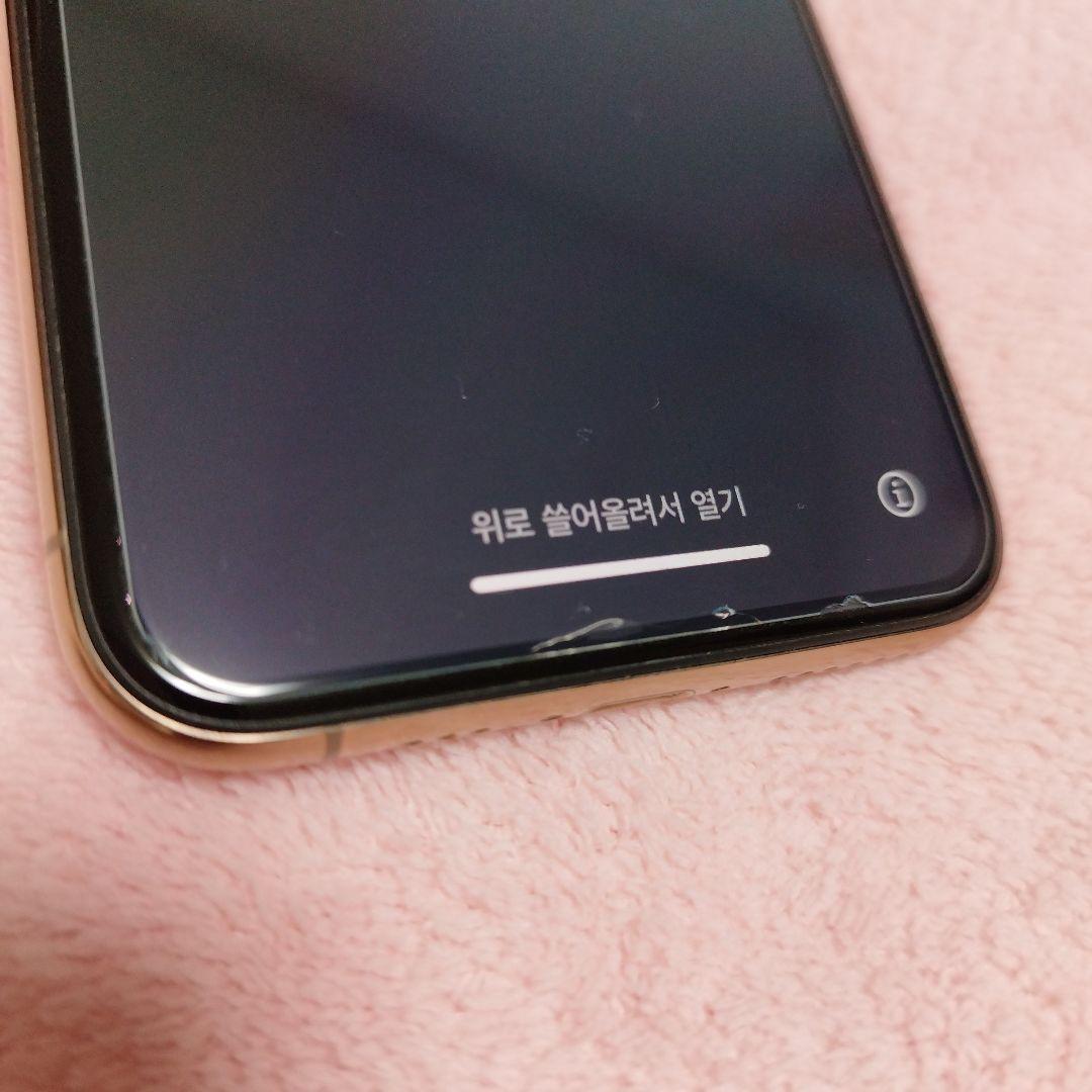 iPhone 11 Pro 256GB ゴールド バッテリー91% iPhone 11 Pro 256GB ゴールド バッテリー91%
