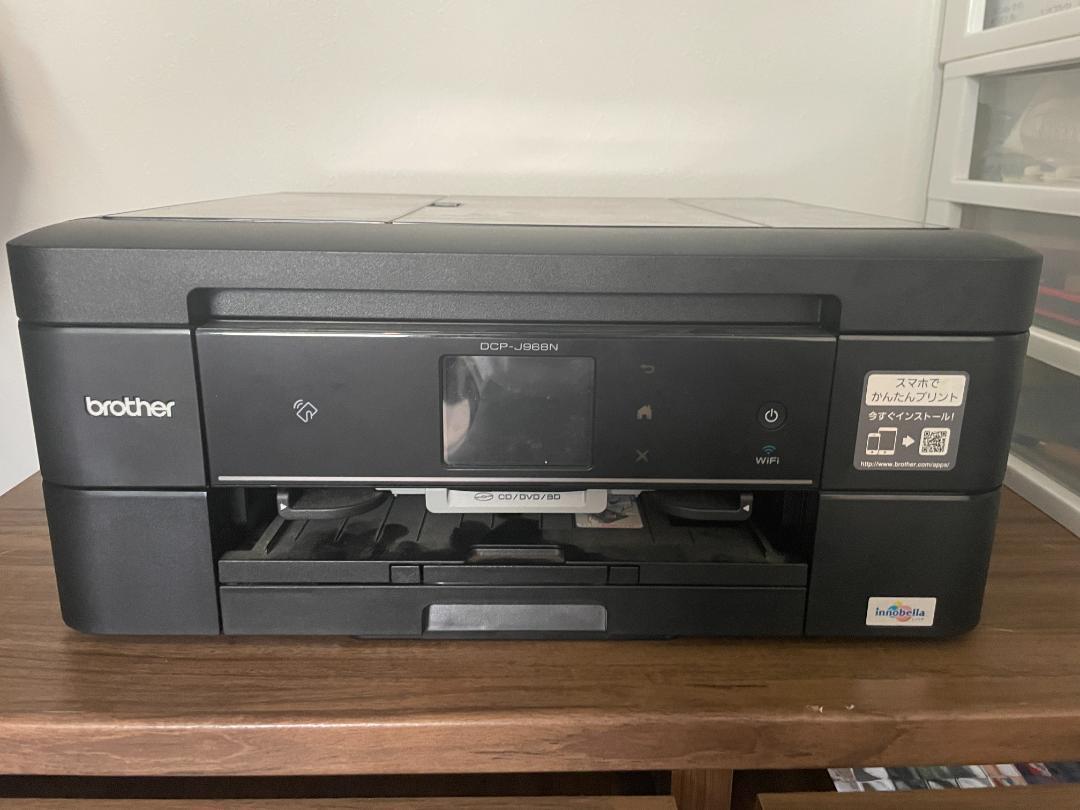 Brother DCP-J968N インクジェットプリンター