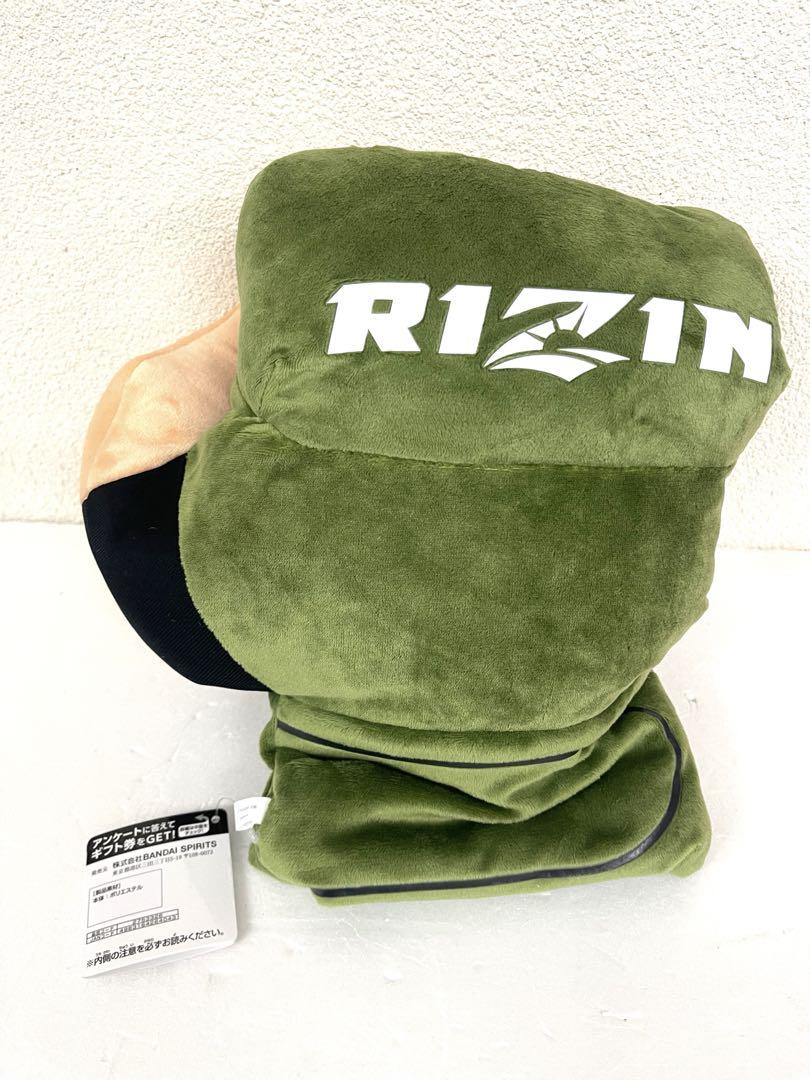 RIZIN BIGグローブぬいぐるみ　右手 左手　2点セット　① RIZIN BIGグローブぬいぐるみ 右手 左手 2点セット｜Yahoo