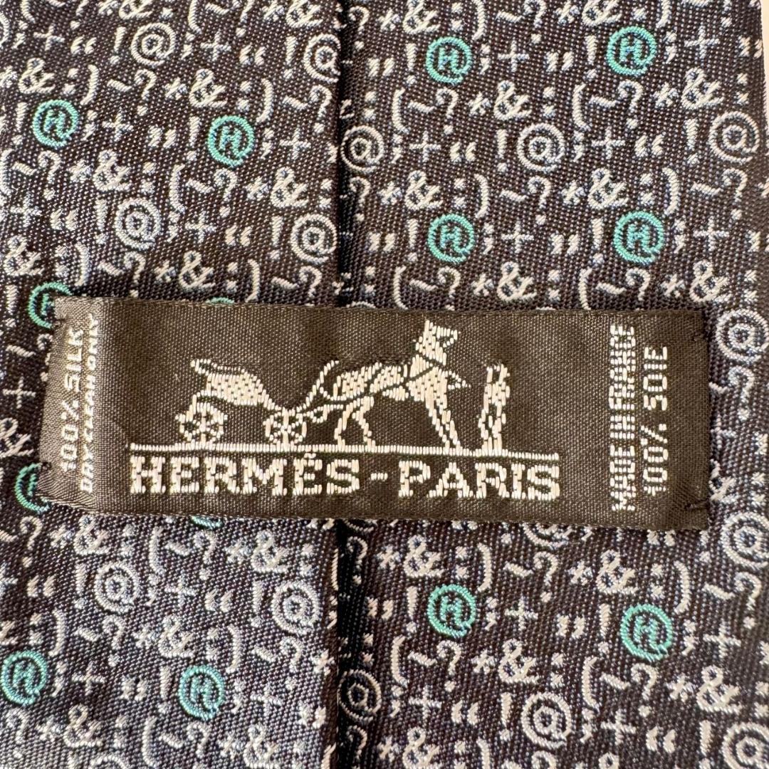 【超美品】エルメス HERMES ネクタイ 総柄 ネイビー系 シルク100％