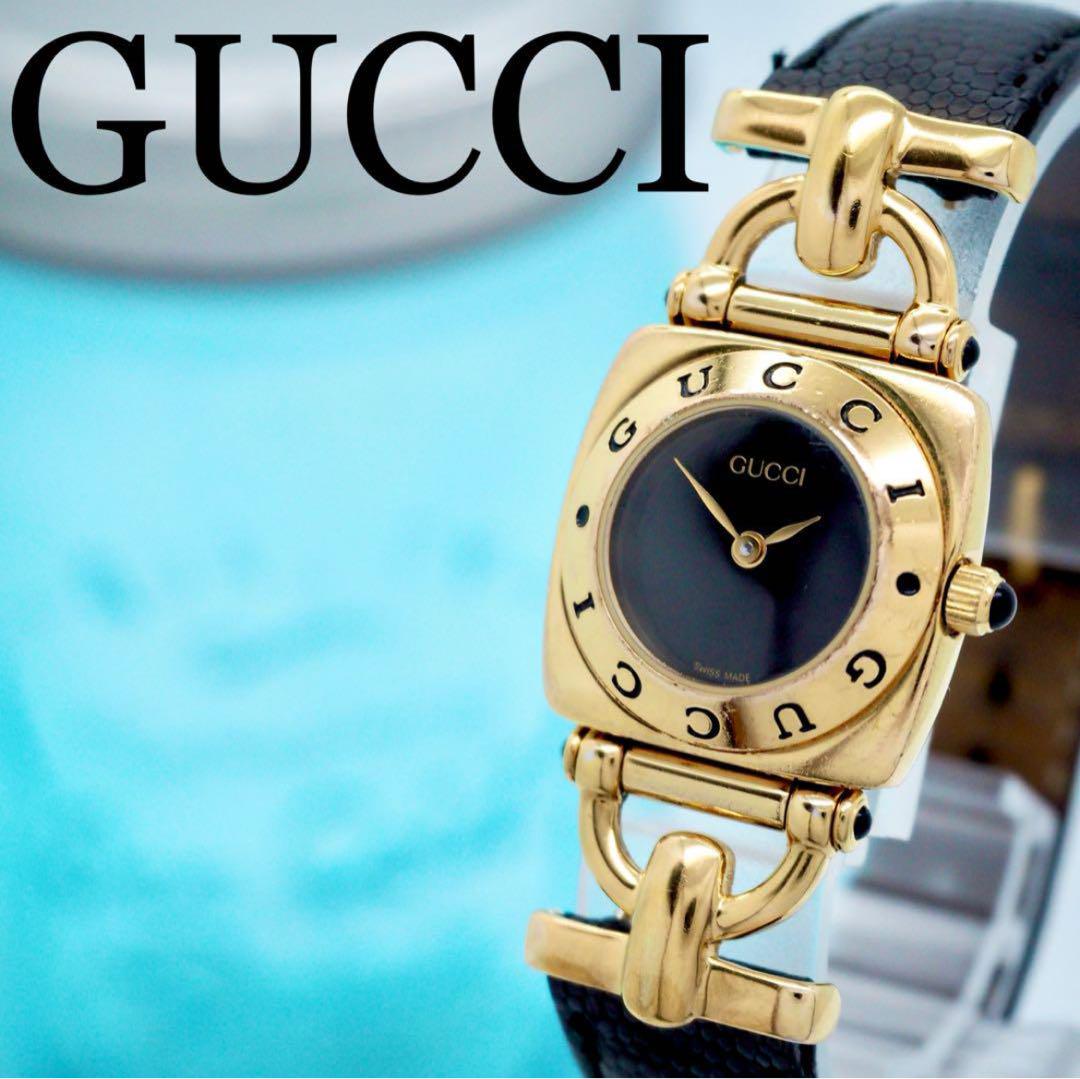 GUCCI 時計　ブラック　ゴールド　ヴィンテージ　希少 11,088円