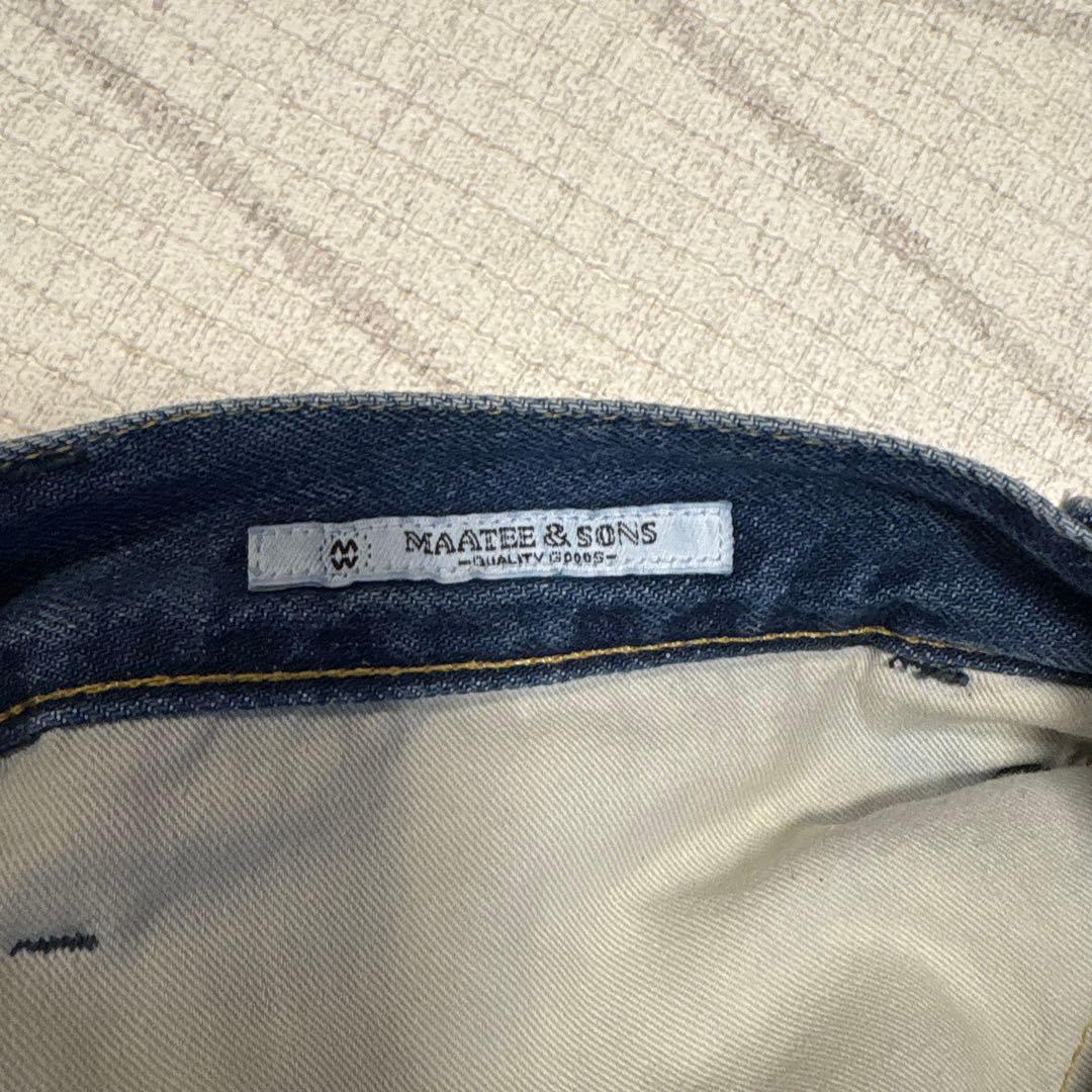 MAATEE&SONS FLARE DENIM REPAIR - 3