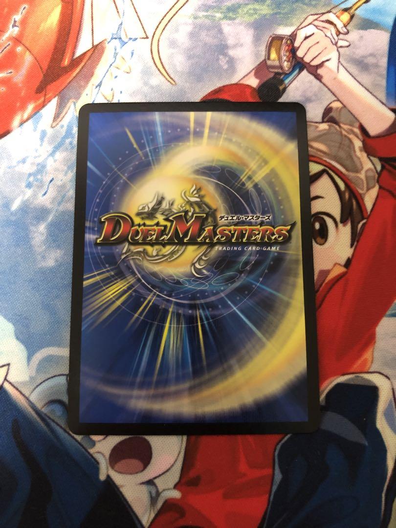 KGM アルカディアス・モモキング(20thSPゴールドレア仕様) 買取