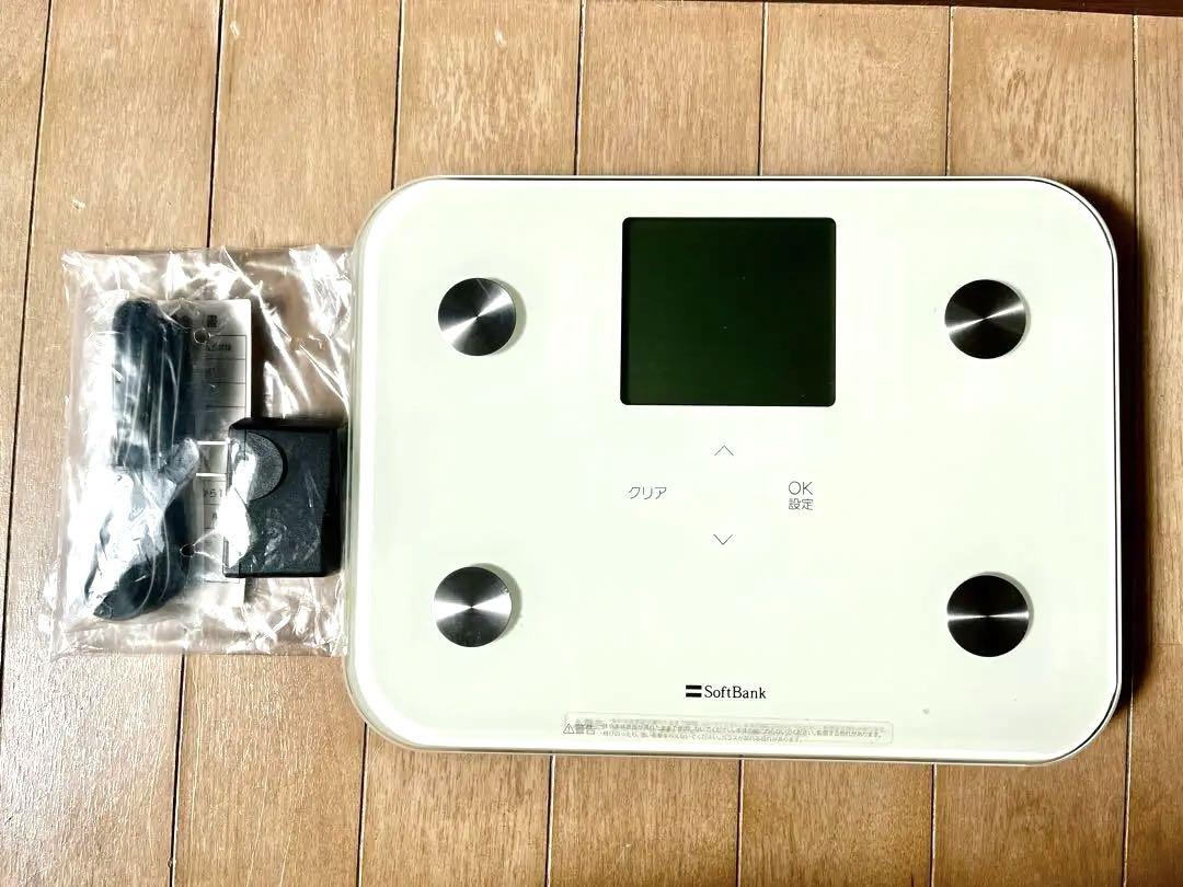ソフトバンクスマート体組成計