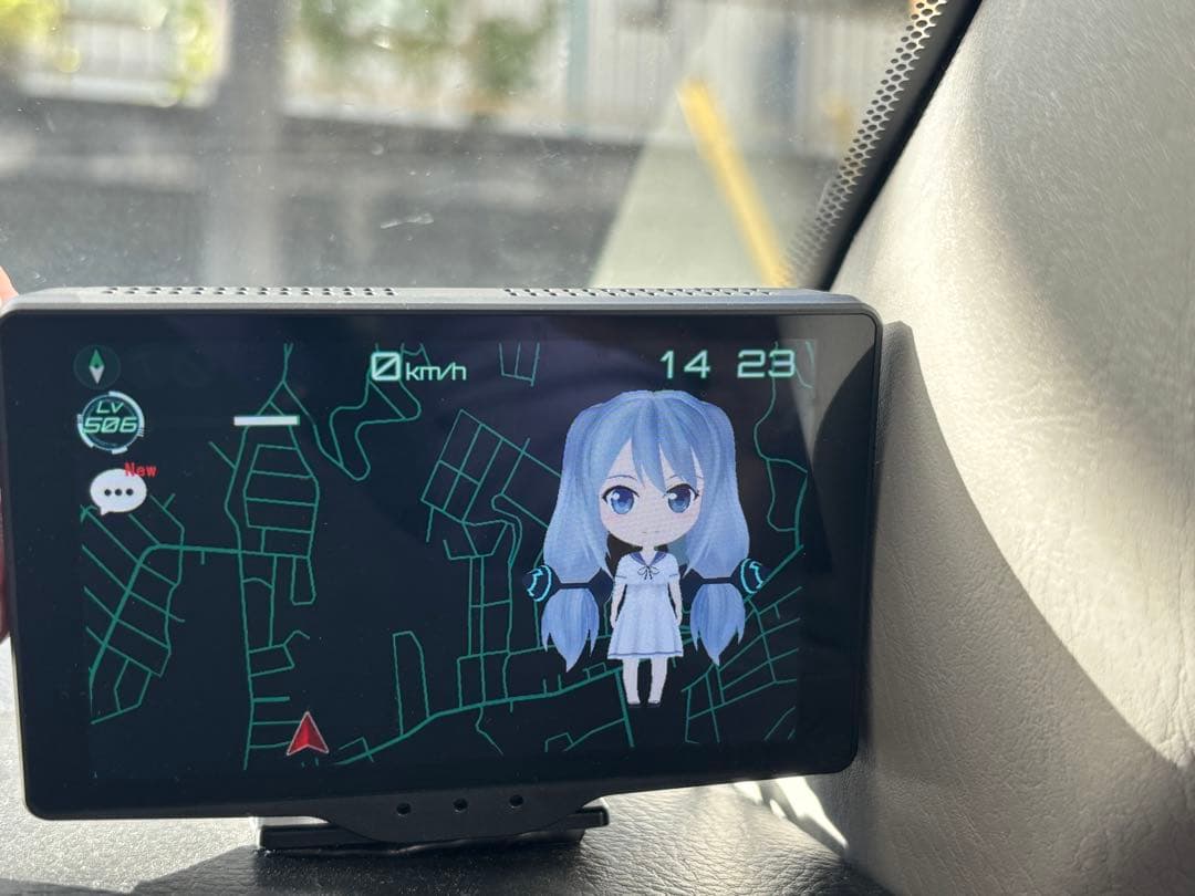 Yupiteru 霧島レイ Lei05 BRIGHTFACE_UK