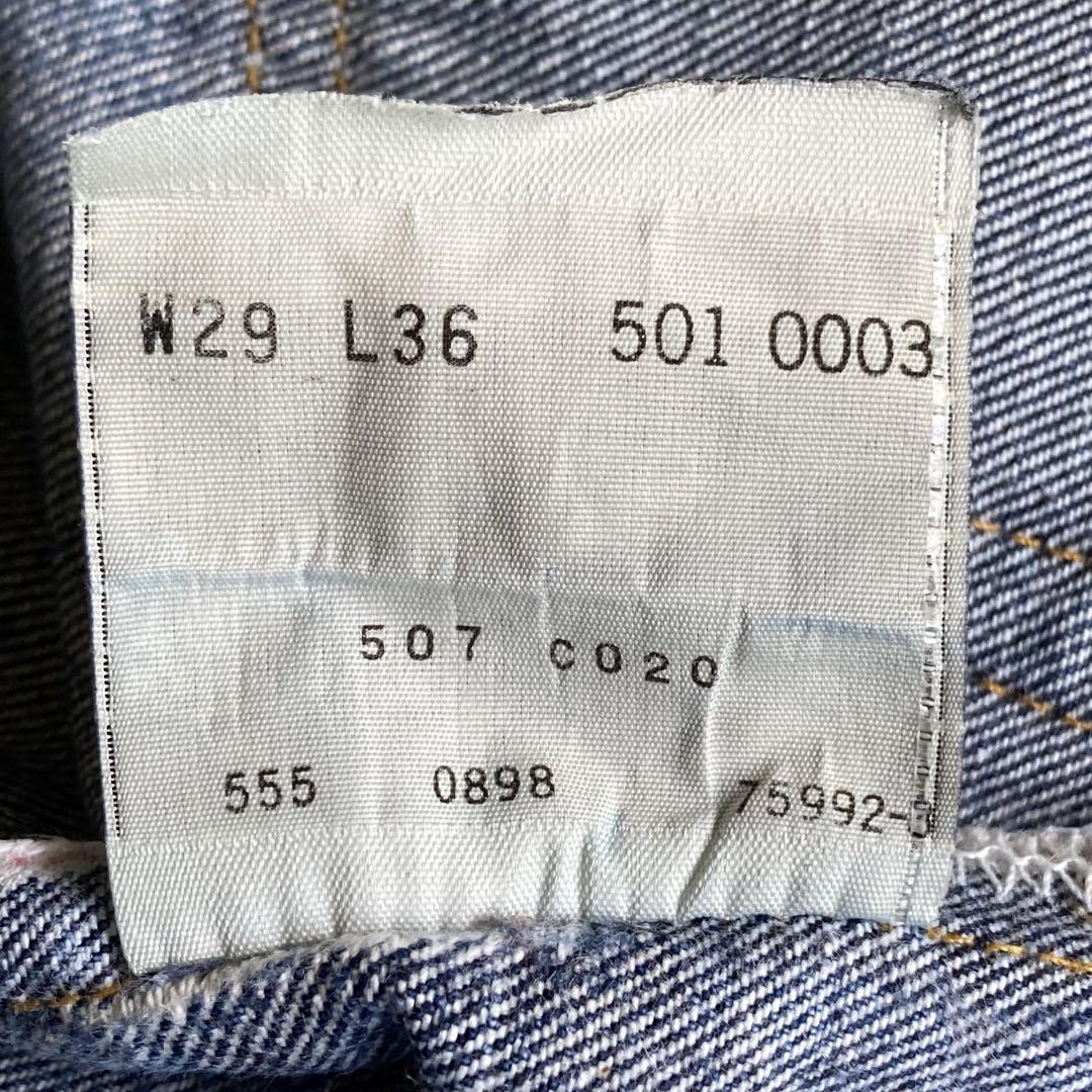 ⭐️USA製リーバイス501XX55年復刻501-0003バレンシア工場　W29