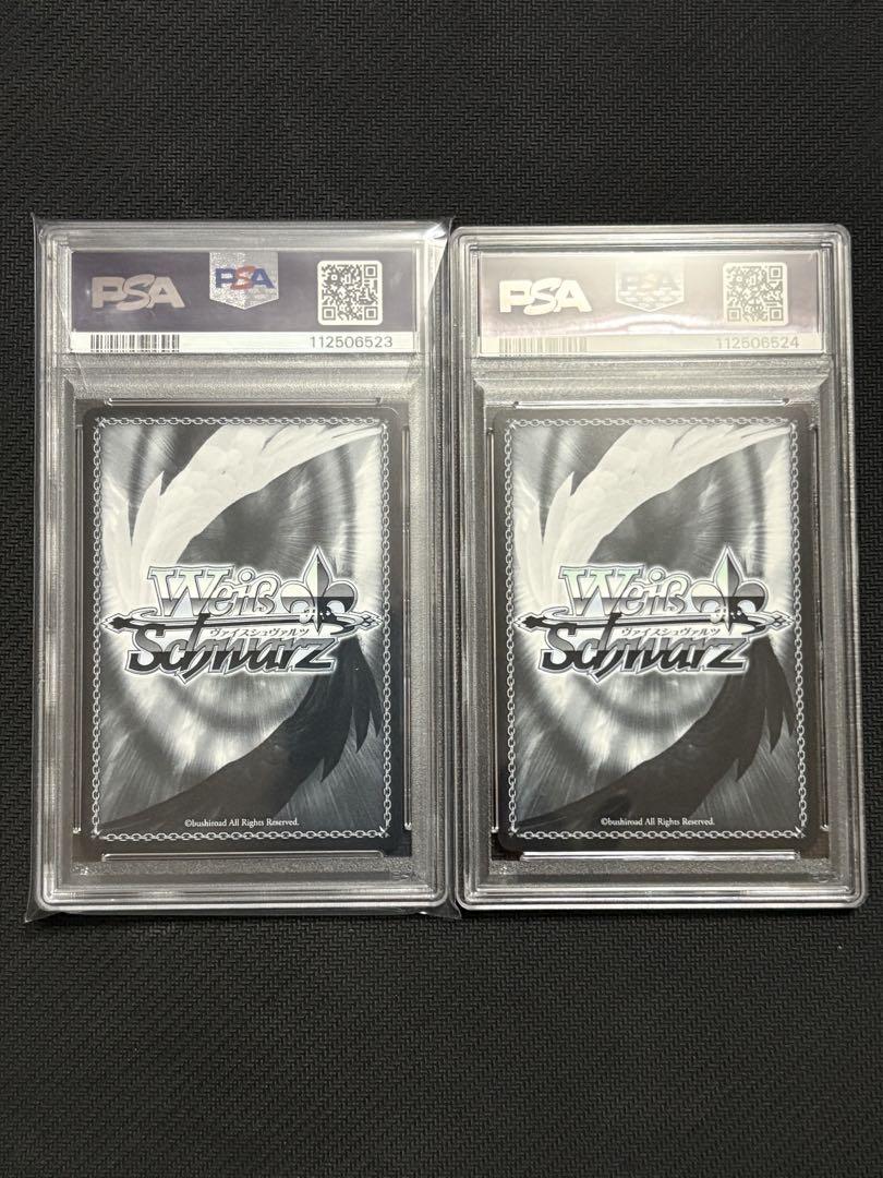 アーリャ　sr ２枚セット　PSA10 ヴァイスシュバルツ アーリャ sr 2枚セット PSA10 ヴァイスシュバルツ - メルカリ