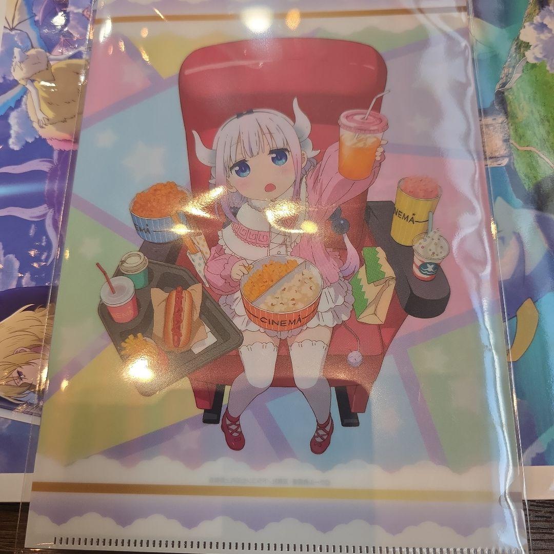 小林さんちのメイドラゴン　パンフ豪華版、クリアファイル、ショッパーセット
