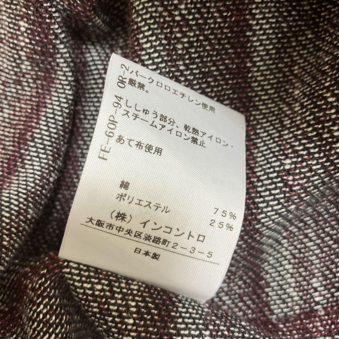 Vivienne Westwood RED LABEL ワンピース　サイズ2