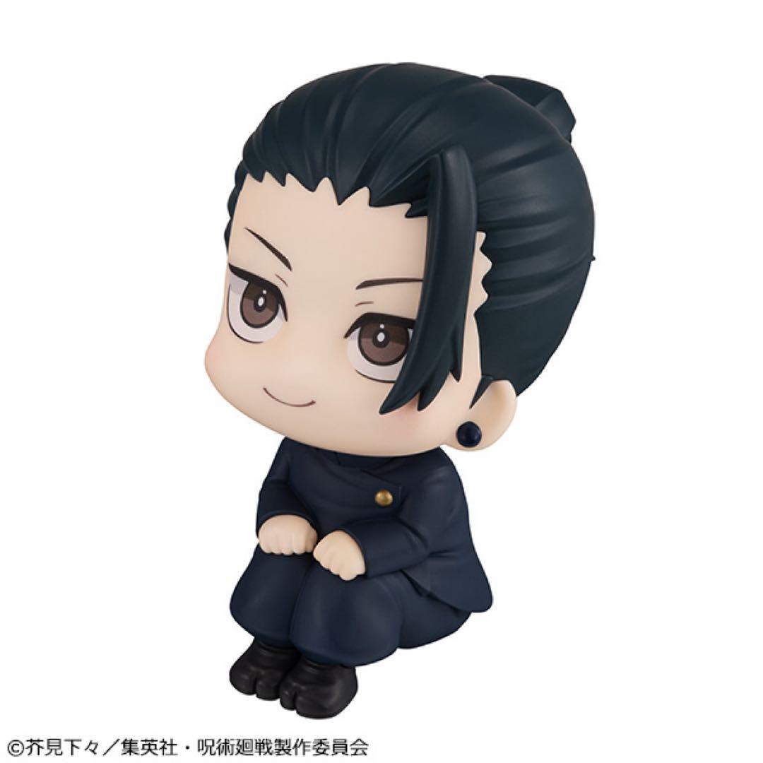 るかっぷ & ねんどろいど 劇場版 呪術廻戦 0 & 高専ver. 夏油 傑