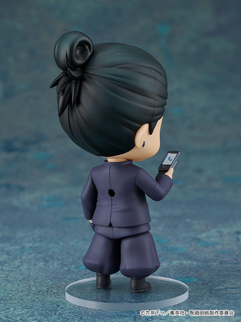 るかっぷ & ねんどろいど 劇場版 呪術廻戦 0 & 高専ver. 夏油 傑