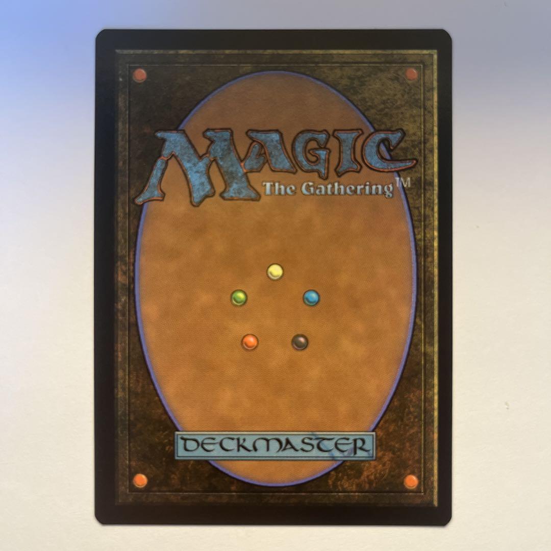クライヴのインヴィクタス/我々の刃 MTG FF SecretLair - メルカリ