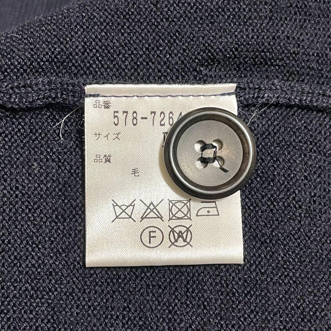 美品♪マーガレットハウエル カーディガン 開襟 オープンカラー ネイビー