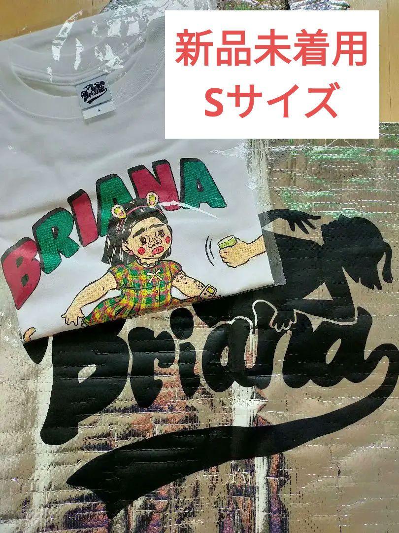 ブリアナギガンテ 伊勢丹コラボ Tシャツ ＆ ショップバッグ