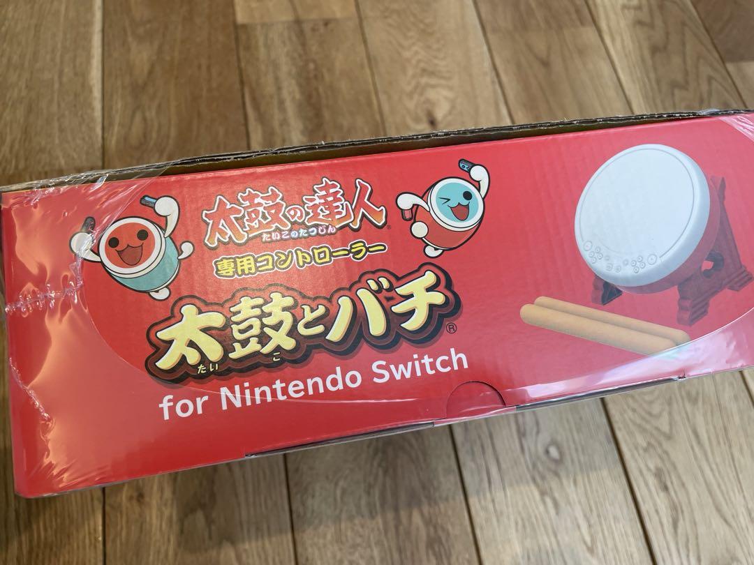 太鼓の達人　太鼓とバチ　Switch 専用コントローラー　HORI