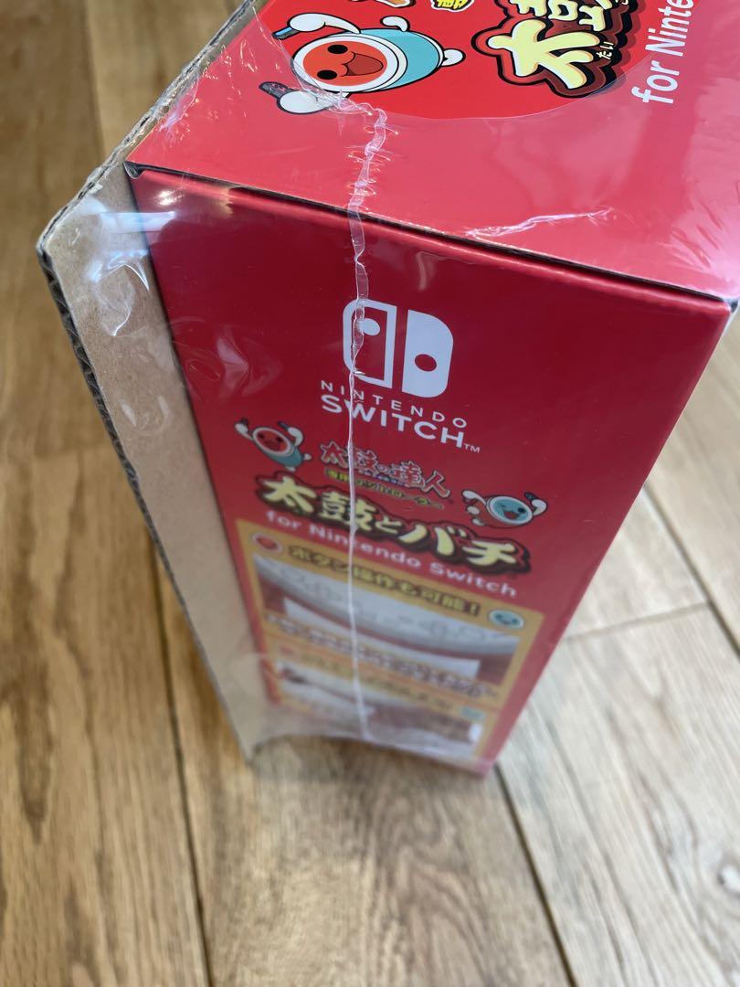 太鼓の達人　太鼓とバチ　Switch 専用コントローラー　HORI