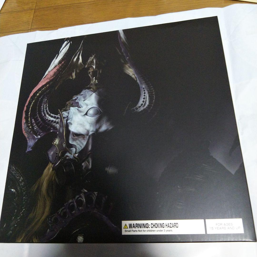 ファイナルファンタジー17 ゼノス・イェー・カルヴァス フィギュア