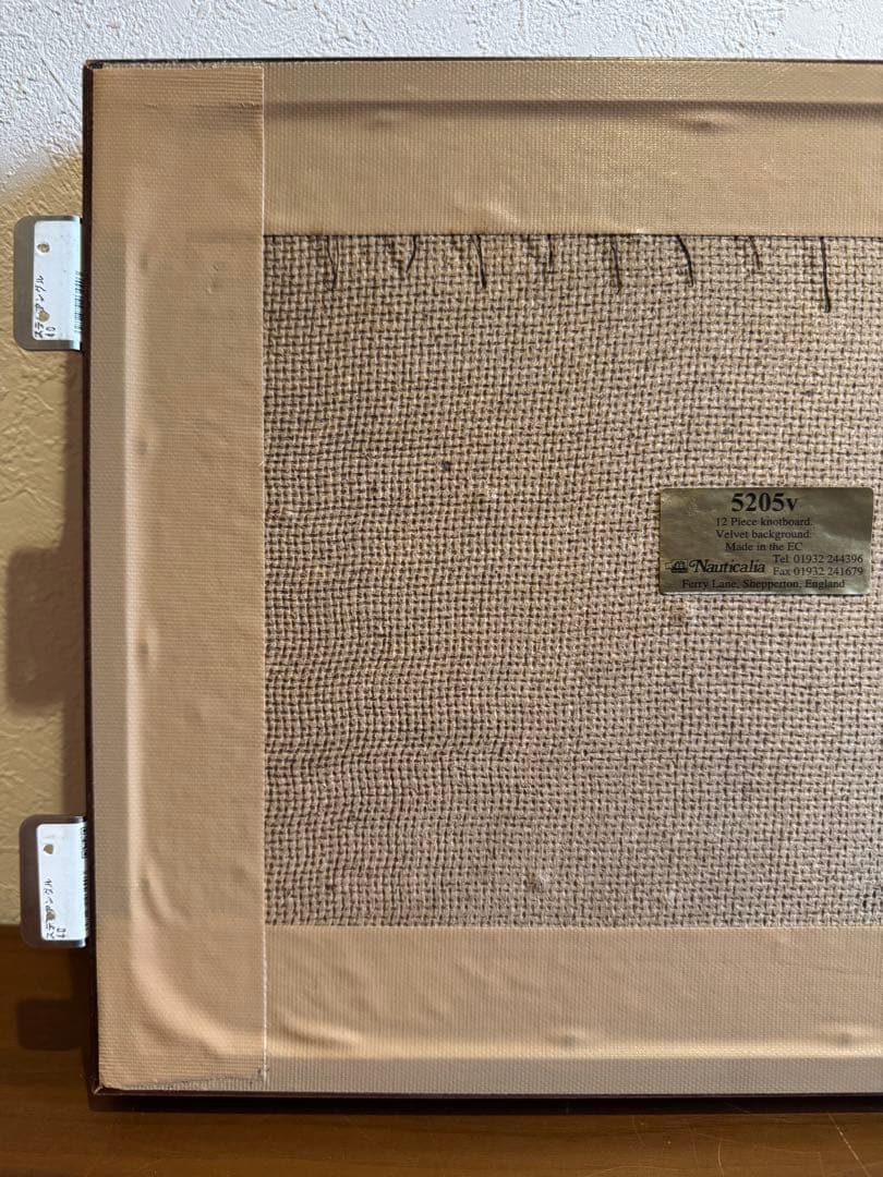 アンティーク イギリス製 マリングッズ 結び目サンプル 木製フレーム 希少1点物 アンティーク イギリス製 マリングッズ 結び目サンプル 木製フレーム 希少1点物