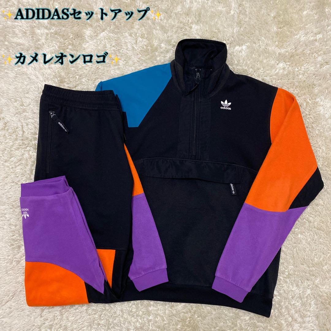 adidas フリース セットアップ カメレオン マルチカラー 上M 下L