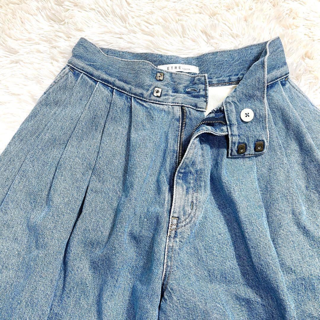EDWIN × ETRETOKYO タックワイドデニムパンツ バギー - メルカリ