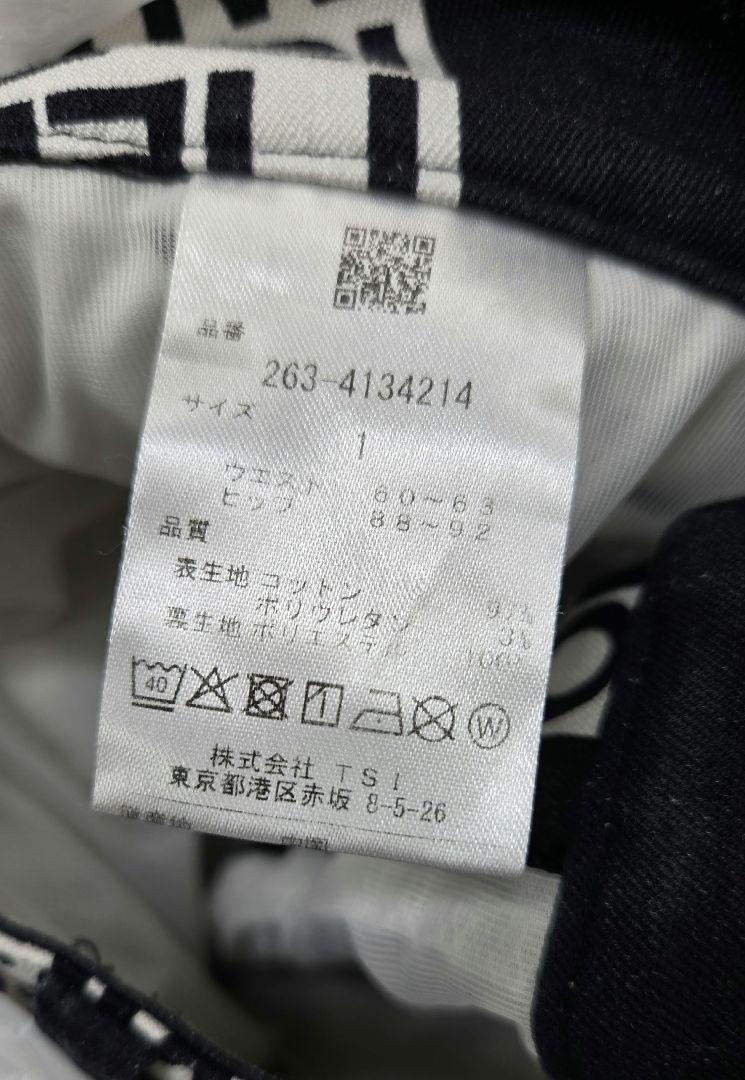ジャックバニー　総柄　ミニスカート　1 インナーパンツ付 即購入⭕
