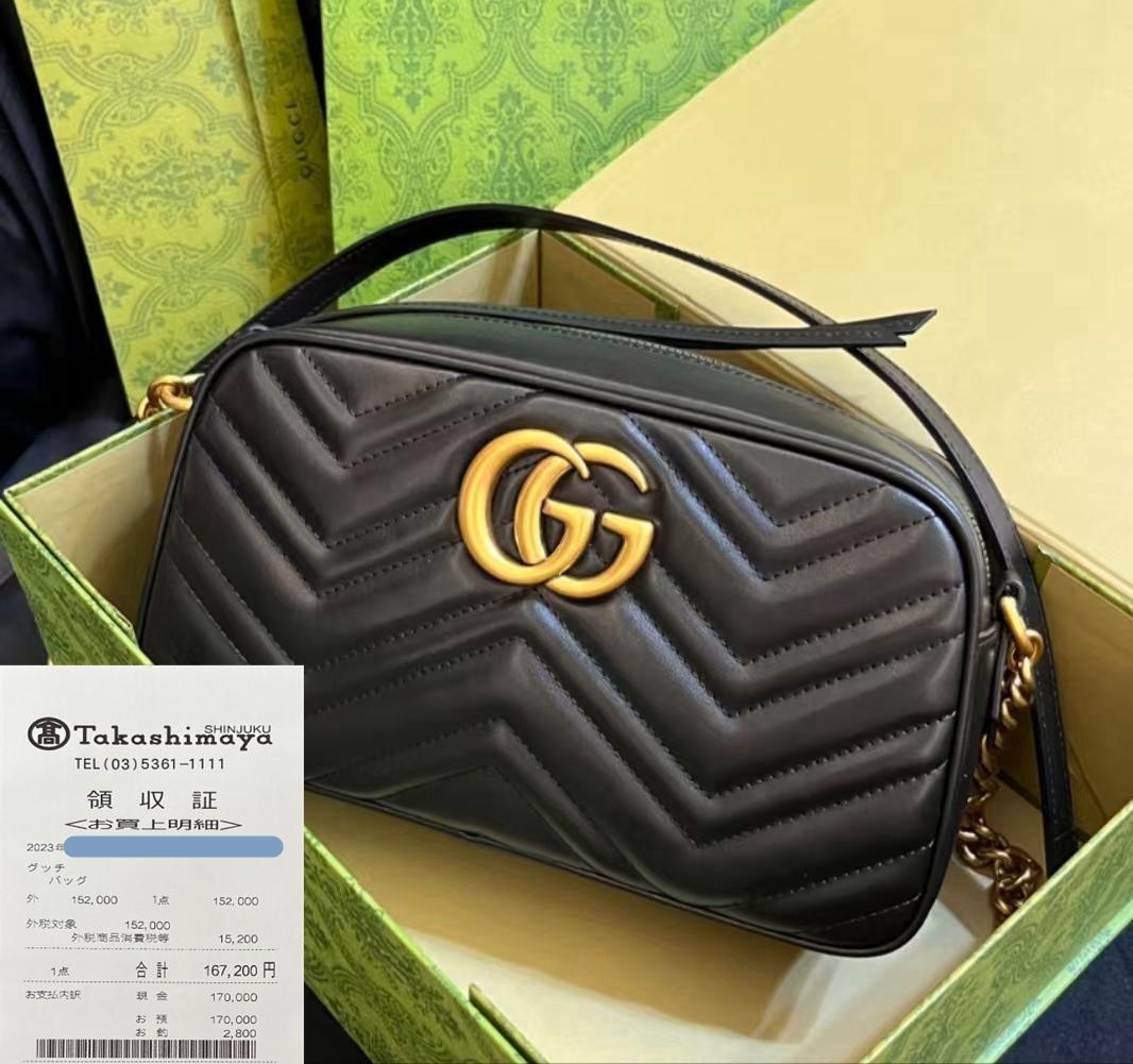 GUCCI GGマーモント ショルダーバッグ