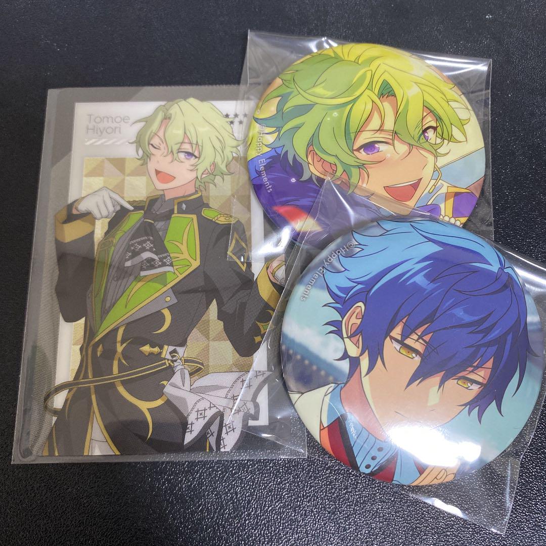 オレンジ系大流行中! ⑨ あんスタ 缶バッジ イベコレ缶バッジ 漣ジュン SS 開花後 バッジ コミック/アニメグッズオレンジ系-WWW.MARENGOEF.COM オレンジ系大流行中! ⑨ あんスタ 缶バッジ イベコレ缶バッジ 漣ジュン SS 開花後 バッジ コミック/アニメグッズオレンジ系-WWW.MARENGOEF.COM