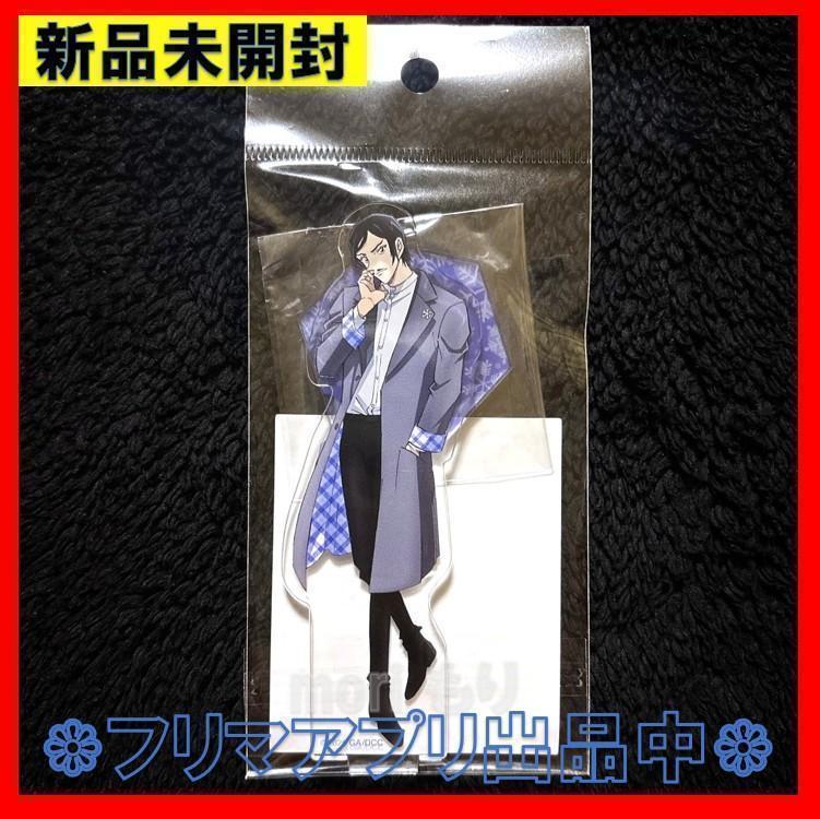 【新品未開封】諸伏高明 ラメ入りアクリルスタンド セブンネット 隻眼の残像③ cconangoods2025stand - 通販｜セブンネットショッピング