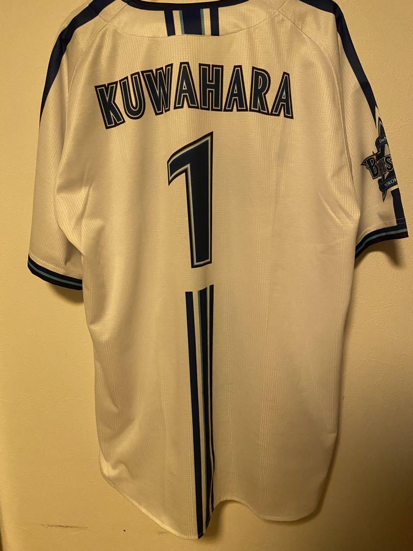 横浜ベイスターズ桑原将志ユニフォーム