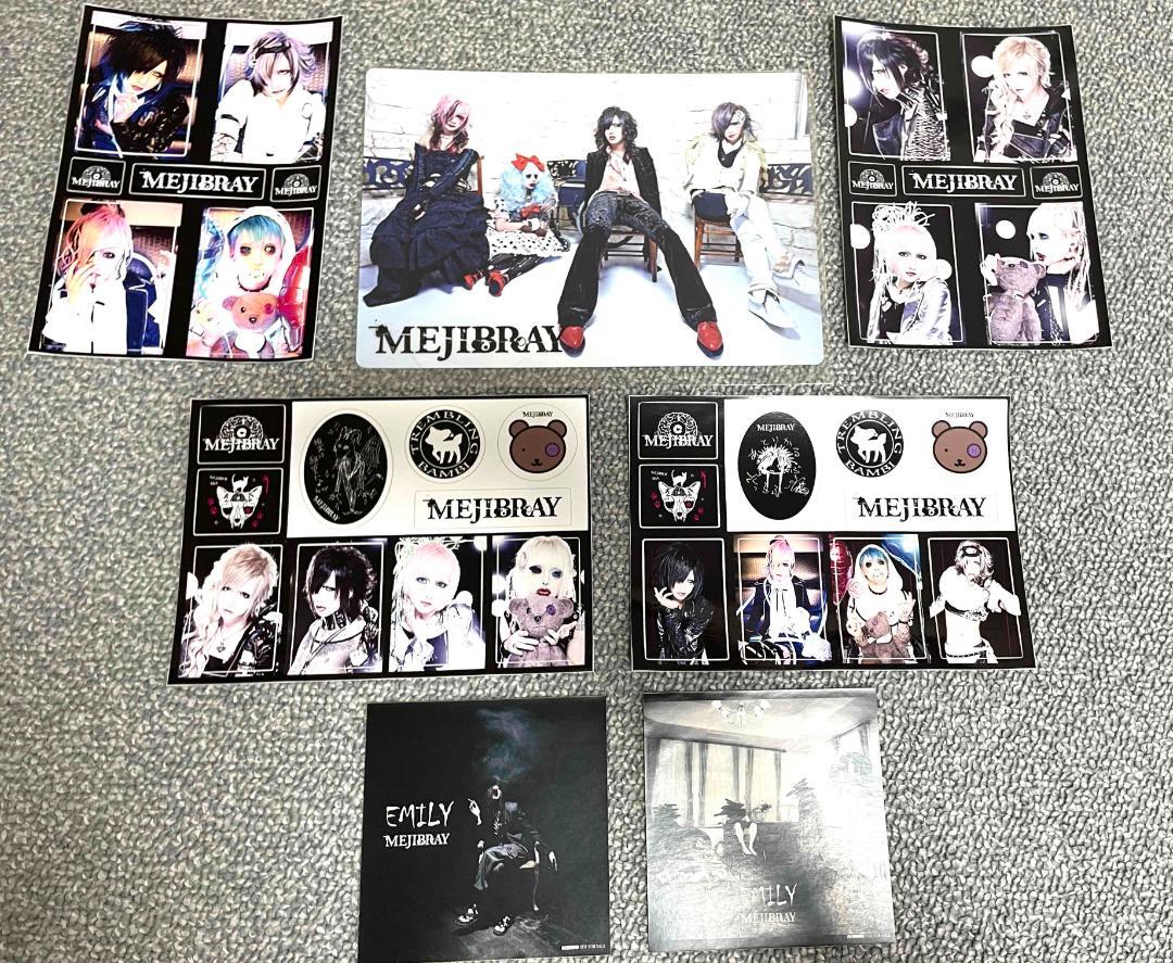 90枚以上　MEJIBRAY　アー写、ステッカーまとめ売り