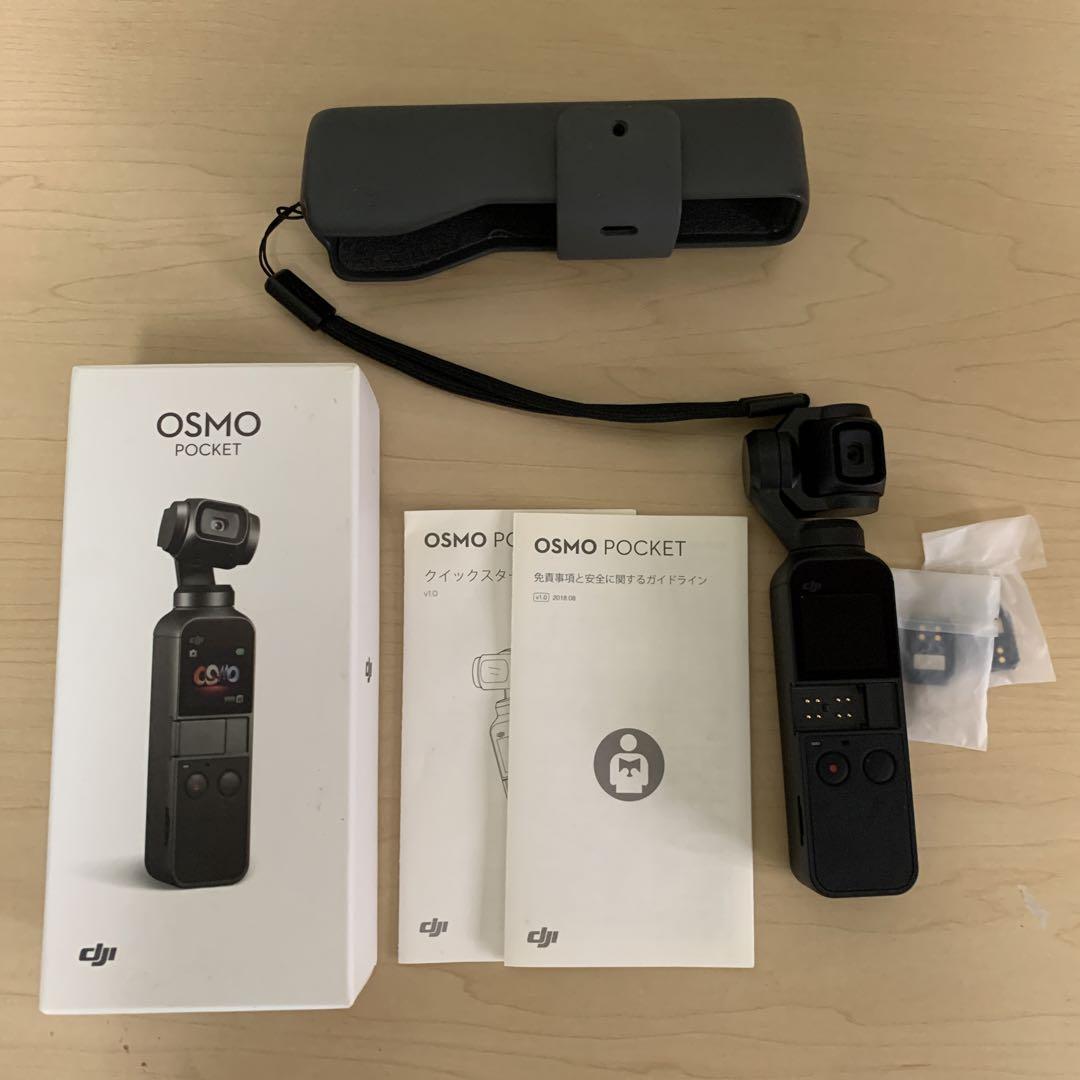DJI OSMO POCKET 本体【ジャンク品】ケース付き DJI Osmo Pocket アクションカメラ 本体 ジャンク品 - メルカリ