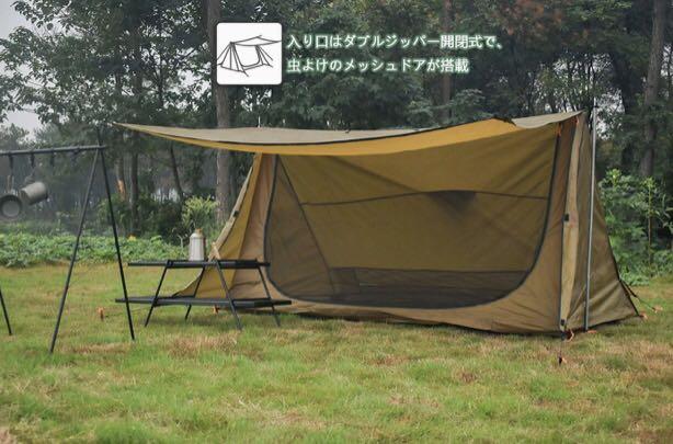 オガワ　グロッケ12TC ◾️システムタープペンタ4×4TC◾️純正グランドシート オガワ グロッケ12TC ◾️システムタープペンタ4×4TC◾️純正