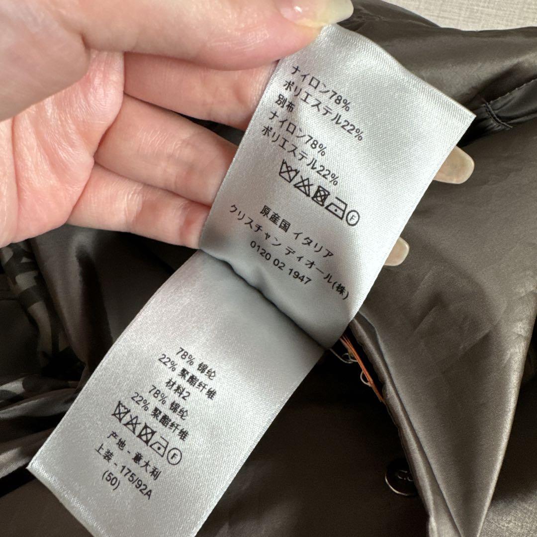 ◾️美品◾️Christian DIOR 長袖トップス　アウター　ナイロンジャケット