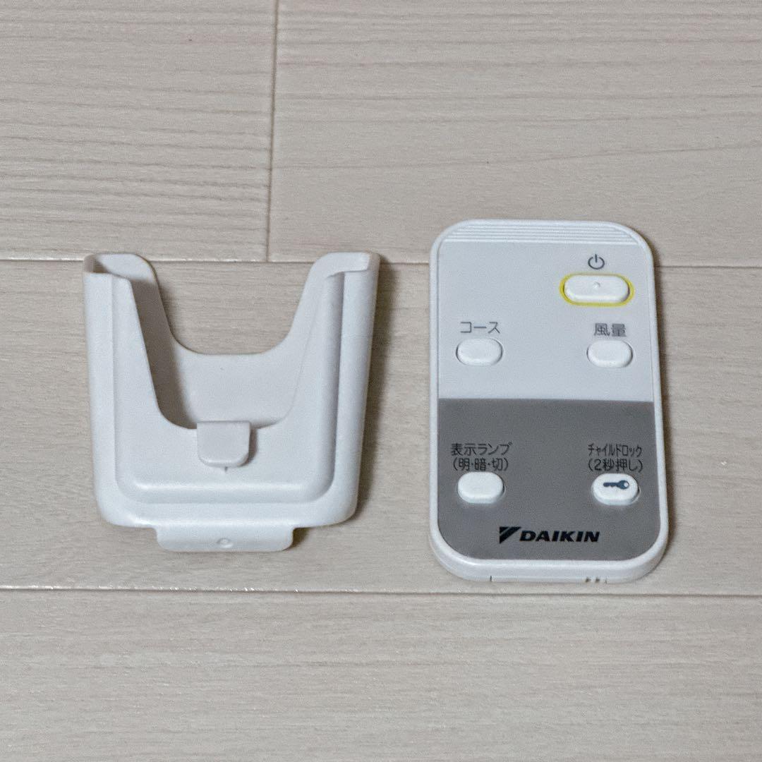 DAIKIN