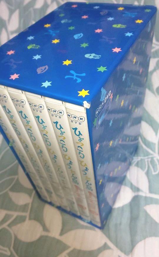 復刻版 ひょっこりひょうたん島 海賊の巻 DVD-BOX〈6枚組〉 91veutBOWlL.jpg_BO30,255,255,