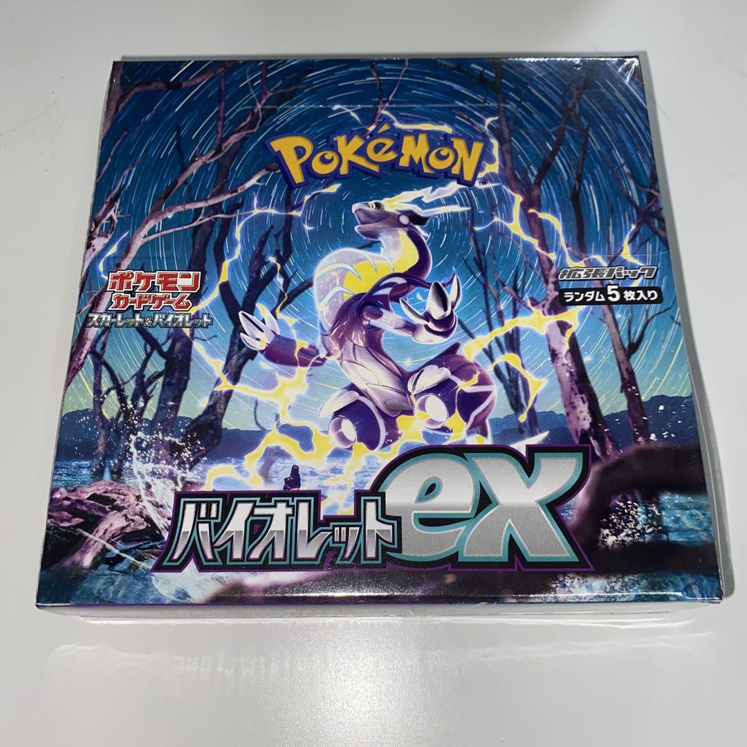 ポケモンカードゲーム　バイオレットex シュリンク付き　1BOX ギフ_包装】 ポケモンカードゲーム バイオレットex BOX