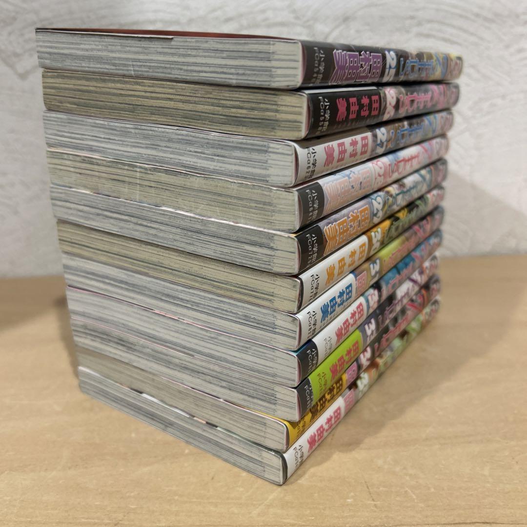 7seeds 全巻セット　即購入OK 田村由美　セブンシーズ　漫画　コミック