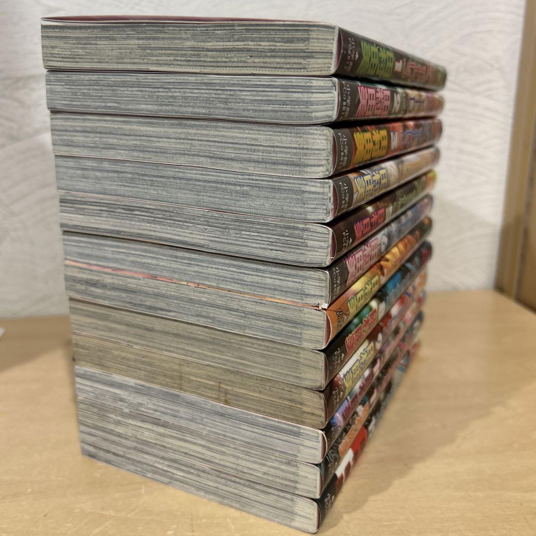 7seeds 全巻セット　即購入OK 田村由美　セブンシーズ　漫画　コミック