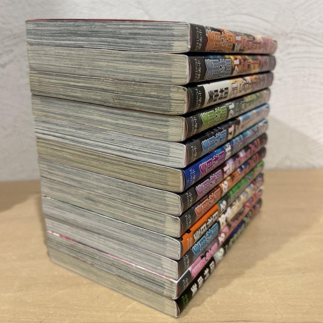 7seeds 全巻セット　即購入OK 田村由美　セブンシーズ　漫画　コミック