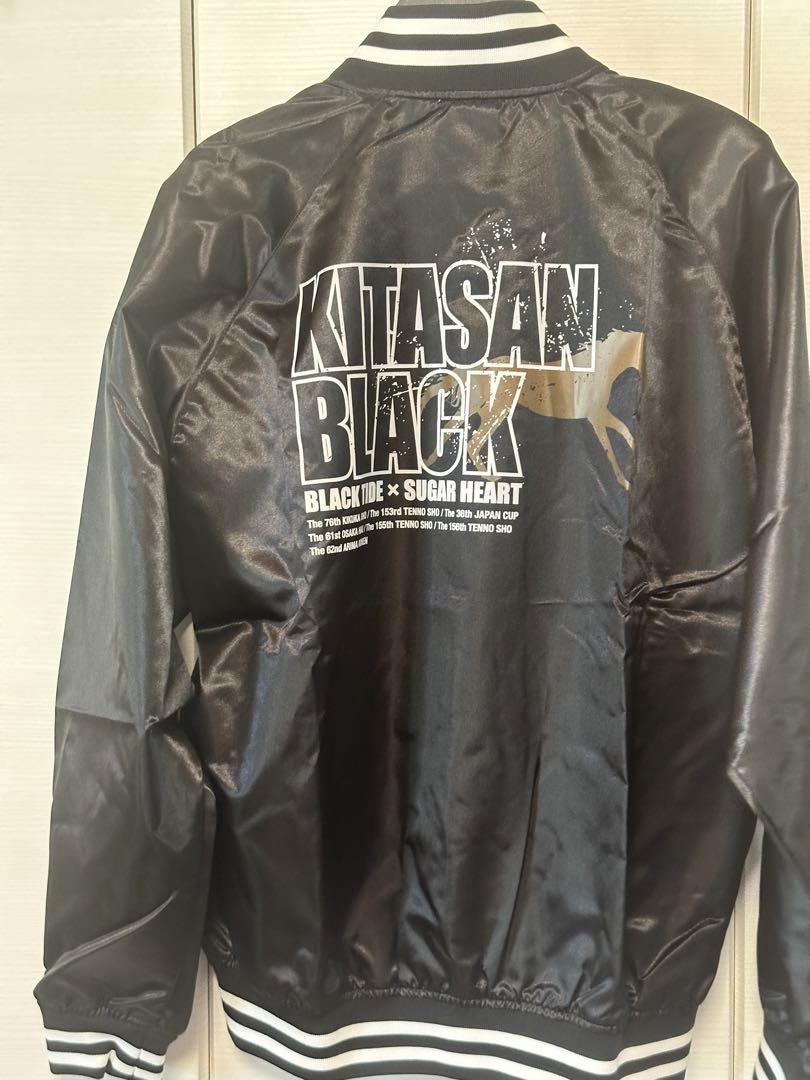 SOUPIR JIKITAN Mat / スピール 磁気炭マット – Resta Lab.