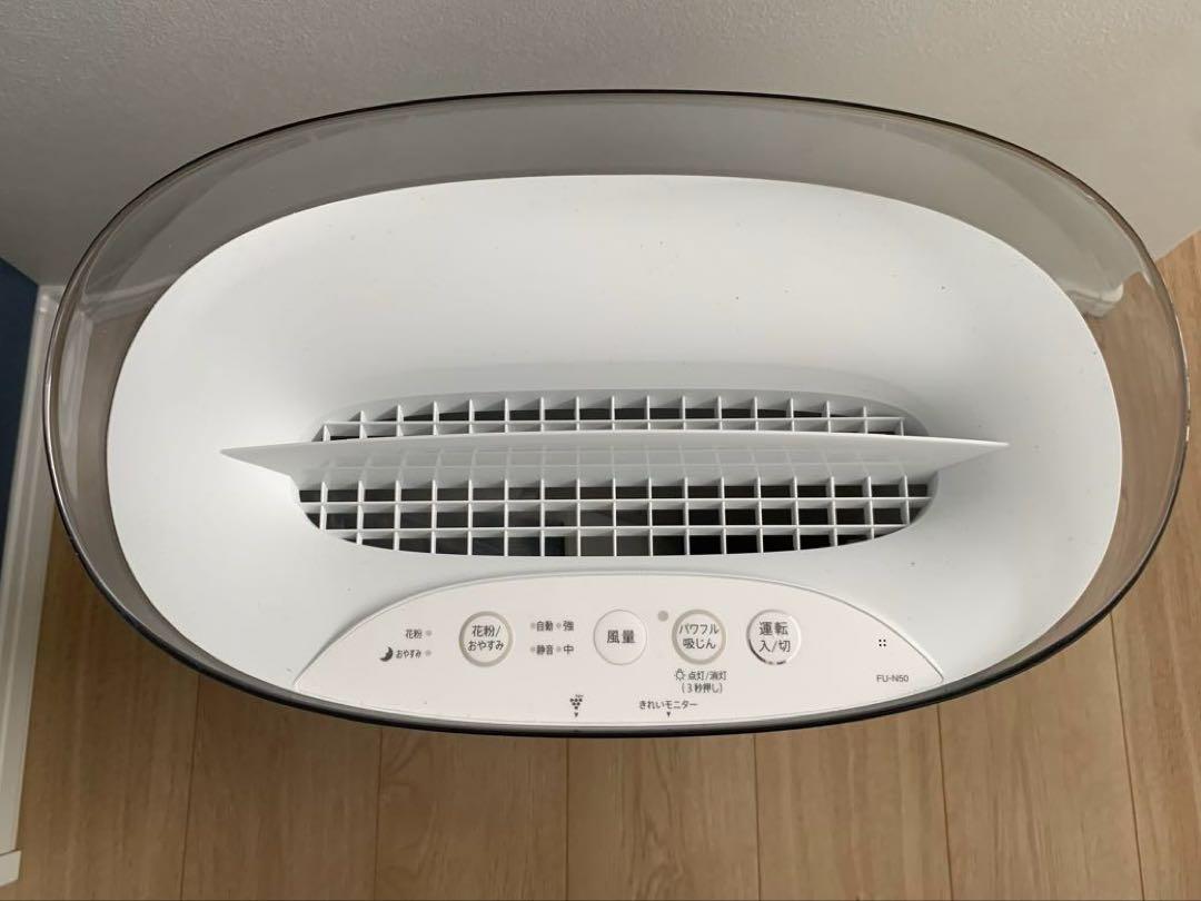 本日限りお買い得❗️FU-N50-W 2021年度製シャープ 空気清浄機