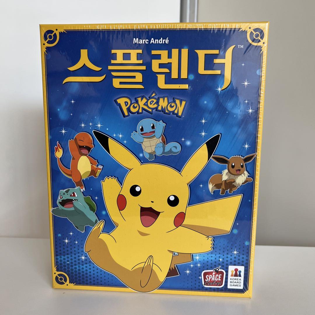 ポケモン　スプレンダー　宝石の煌めき　ボードゲーム　韓国限定 splendor 宝石の煌めき ポケモン 韓国 ボードゲーム - その他一